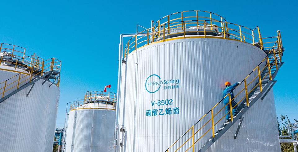 热点 | 星空体育公司再获比亚迪战略订单，携手共筑新能源供应链新标杆