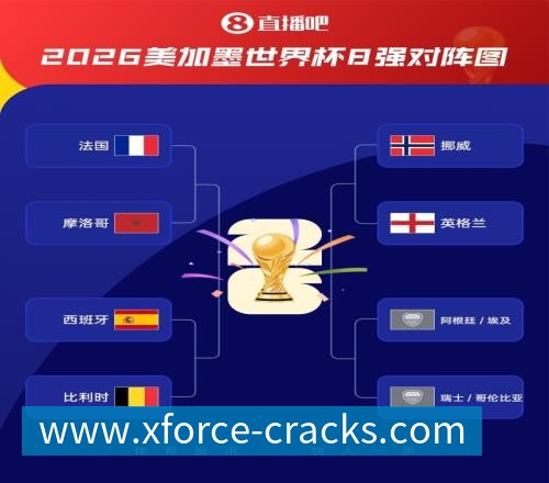 唯一获奖工业供应链企业！京东工业斩获2026Sedex技术创新奖