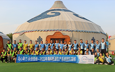 四氟硼酸锂 LiBF4