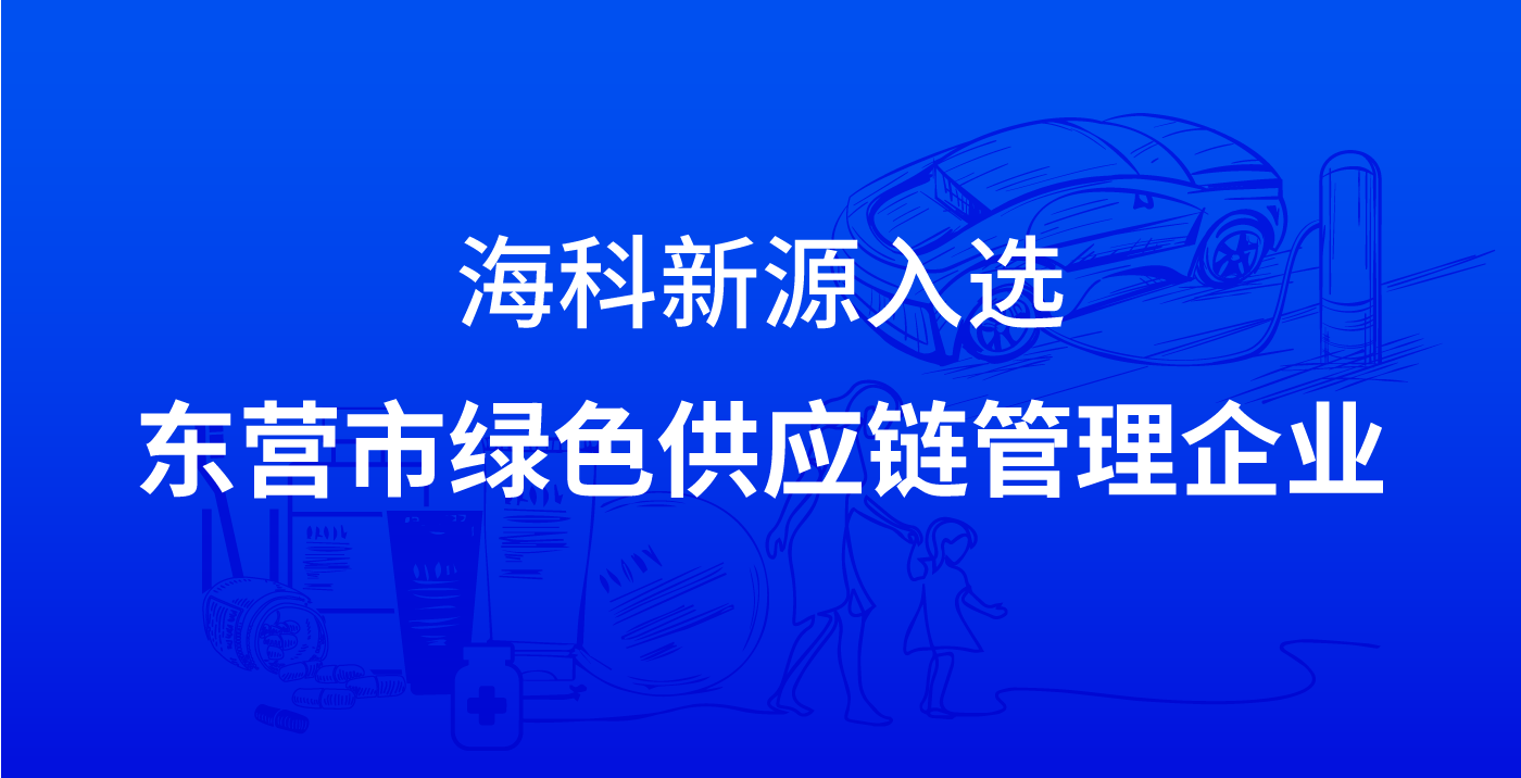 四氟硼酸锂 LiBF4