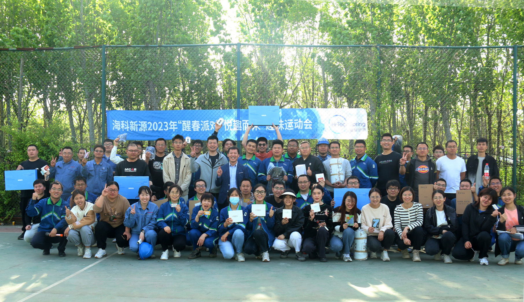 四氟硼酸锂 LiBF4