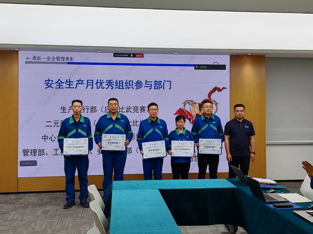 四氟硼酸锂 LiBF4